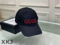 Gucci Snapback Hat AAA Quality (402) Gucci Snapback Hat AAA Quality (402)