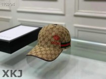 Gucci Snapback Hat AAA Quality (299) Gucci Snapback Hat AAA Quality (299)