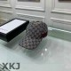 Gucci Snapback Hat AAA Quality （109）