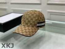 Gucci Snapback Hat AAA Quality (135) Gucci Snapback Hat AAA Quality (135)