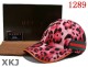 Gucci Snapback Hat AAA Quality （231）