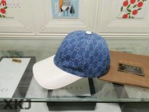 Gucci Snapback Hat AAA Quality (341) Gucci Snapback Hat AAA Quality (341)