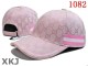 Gucci Snapback Hat AAA Quality （112）