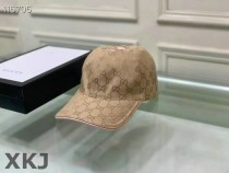 Gucci Snapback Hat AAA Quality (220) Gucci Snapback Hat AAA Quality (220)
