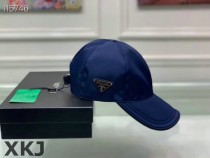 Prada Snapback Hat AAA Quality (1) Prada Snapback Hat AAA Quality (1)