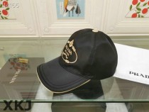 Prada Snapback Hat AAA Quality (7) Prada Snapback Hat AAA Quality (7)