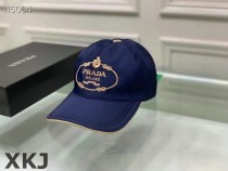 Prada Snapback Hat AAA Quality (10) Prada Snapback Hat AAA Quality (10)