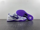 Authentic Nike Kobe 8 Protro “White Court Purple”