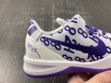 Authentic Nike Kobe 8 Protro “White Court Purple”