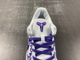 Authentic Nike Kobe 8 Protro “White Court Purple”