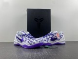 Authentic Nike Kobe 8 Protro “White Court Purple”