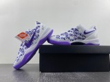 Authentic Nike Kobe 8 Protro “White Court Purple”