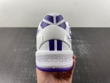 Authentic Nike Kobe 8 Protro “White Court Purple”