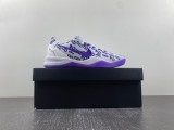Authentic Nike Kobe 8 Protro “White Court Purple”