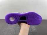 Authentic Nike Kobe 8 Protro “White Court Purple”