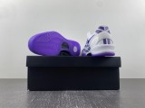 Authentic Nike Kobe 8 Protro “White Court Purple”