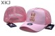 PsychoBunny Snapback Hat (2)