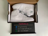 Authentic Air Jordan 1 Triple White