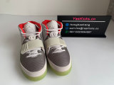 Authentic  Nike Air Yeezy 2 “Pure Platinum” (3M Reflective)