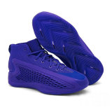 Perfect AD AE 1 “Velocity Blue”