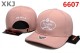 Prada Snapback Hat (10)