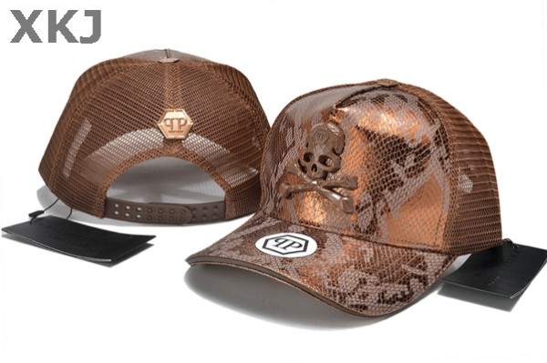 PP Snapback Hat (2)