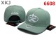 Prada Snapback Hat (4)