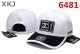 CHNEL Snapback Hat (3)