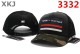 TOMMY HILFIGER Snapback Hat (5)