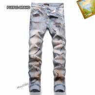 Purple-Brand Long Jeans 29-38 (3)
