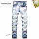 Purple-Brand Long Jeans 29-38 (17)