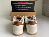 Authentic Nike Dunk Low Hemp/Sail