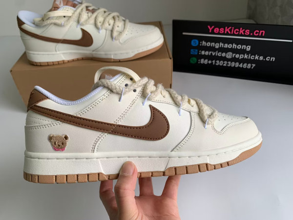 Authentic Nike Dunk Low Hemp/Sail