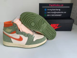 Authentic Air Jordan 1 High OG Craft “Celadon”