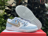 Authentic Nike Dunk Low Neutral White/Blue/Brown