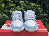 Authentic Nike Dunk Low Neutral White/Blue/Brown