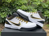 Authentic Nike Kobe 4 Proto Del Sol