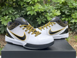 Authentic Nike Kobe 4 Proto Del Sol