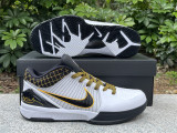 Authentic Nike Kobe 4 Proto Del Sol