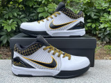 Authentic Nike Kobe 4 Proto Del Sol