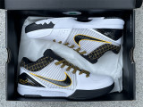 Authentic Nike Kobe 4 Proto Del Sol