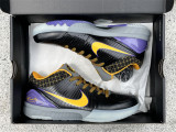 Authentic Nike Kobe 4 Proto Carpe Diem