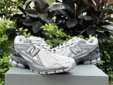 Authentic New Balance M1906RHA