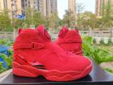 Air Jordan 8 Shoes AAA (36)