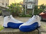 Air Jordan 12 Shoes AAA (76)