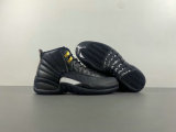 Authentic Air Jordan 12 “The Master”