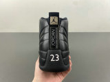 Authentic Air Jordan 12 “The Master”