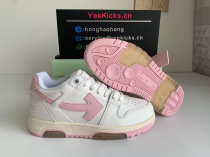 OFF-WHITE SNEAKERS (25) OFF-WHITE SNEAKERS (25)