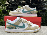 Authentic Nike SB Dunk Low Beige Jaune/White