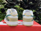 Authentic Nike SB Dunk Low Beige Jaune/White